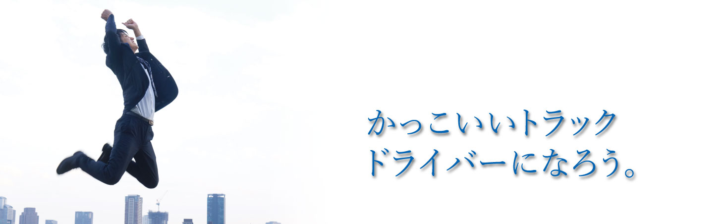 title02